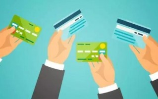 四大银行信用卡最新提额规则！