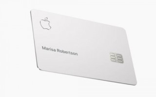 苹果正式发布Apple Card，拥有虚拟信用卡功能