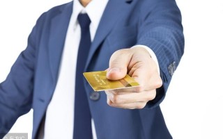 最多办几张信用卡合适 信用卡一般额度是多少？