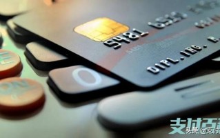 用户被办七百多张信用卡，公安发现前银行已损失千万