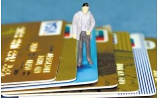 办理信用卡需要什么条件？