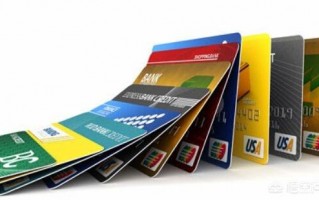 信用卡和储蓄卡的区别有哪些，使用时分别需要注意些什么？