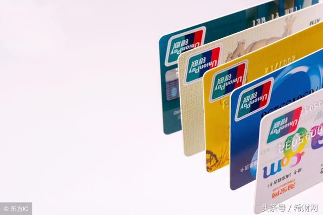 信用卡怎么养卡？掌握4个方法，提额不再是梦！