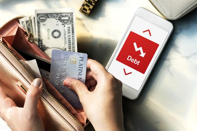 信用卡如何正确使用，避免成为风险账户？ 第2张