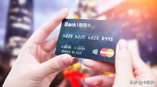 信用卡使用的真正秘诀，银行绝对不想让你知道！ 第1张