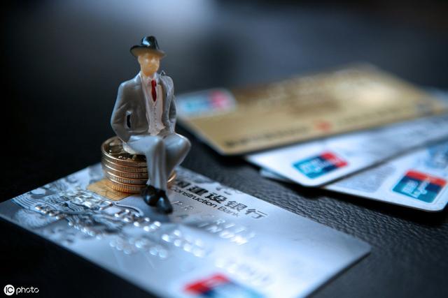 怎么算信用卡诈骗罪 怎样处罚信用卡诈骗行为 第1张