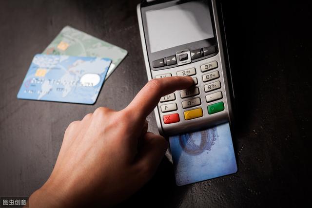信用卡诈骗立案标准是什么 怎么处罚信用卡诈骗罪 第1张