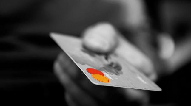 什么是信用卡诈骗罪？非法使用信用卡诈骗罪量刑标准分享 第1张