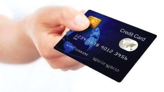 首次办信用卡额度一般有多少？信用卡最高额度是多少？ 第2张