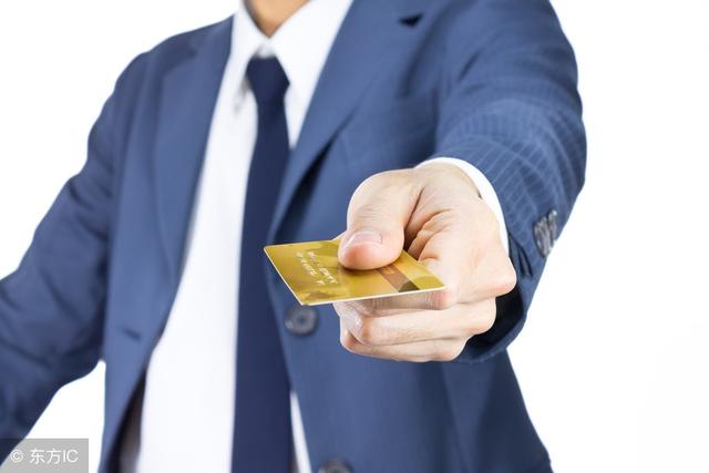 最多办几张信用卡合适 信用卡一般额度是多少？ 第1张