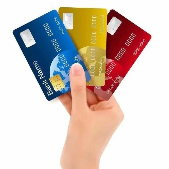 你的第一张信用卡额度是多少？ 第1张