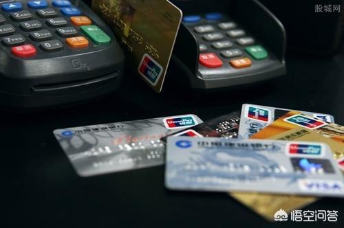 信用卡怎么养卡提额？