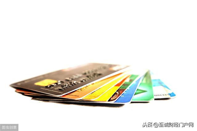 常见的信用卡办理方式，哪一种才是最好的？ 第1张