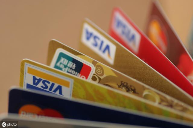 新手申办信用卡需要注意的5大细节，不仅仅是帮你省钱这么简单！ 第4张