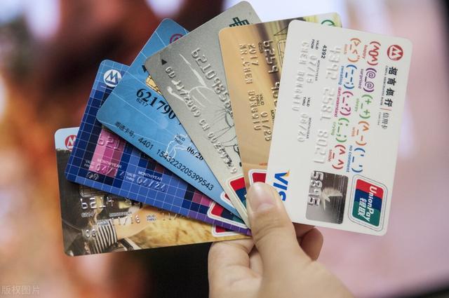 信用卡有隐藏功能：注销5年还收到账单，注销不等于关闭？ 第1张