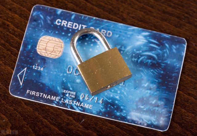 信用卡有隐藏功能：注销5年还收到账单，注销不等于关闭？ 第4张