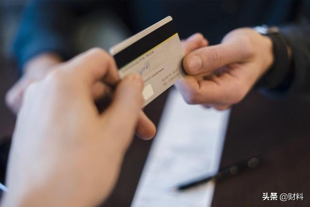 为什么不建议注销信用卡？注销信用卡的弊端是什么？如何正确使用 第7张