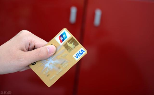 警惕信用卡诈骗！南昌一男子注册虚拟卡后被跨省盗刷1.5万元 第1张