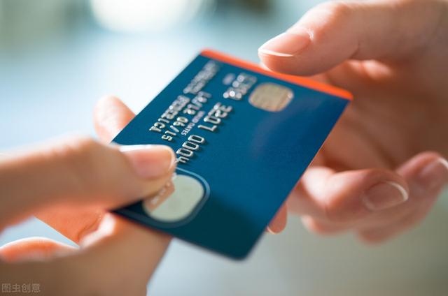 信用卡逾期，还影响了征信，应该怎么办？ 第1张