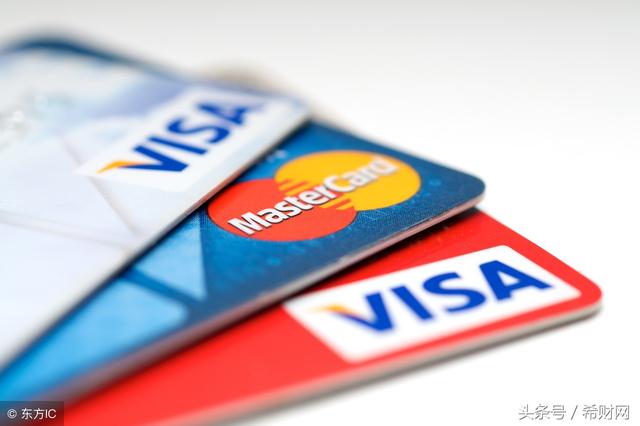 「信用卡」哪家银行信用卡的额度高？排名前五都在这了！ 第1张