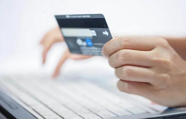 信用卡如何申请，怎么提高额度，使用这些方法包你玩转信用卡 第5张