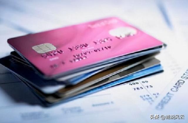 信用卡最低还款日利率按照万分之五计息，那么年利率是多少呢？ 第1张