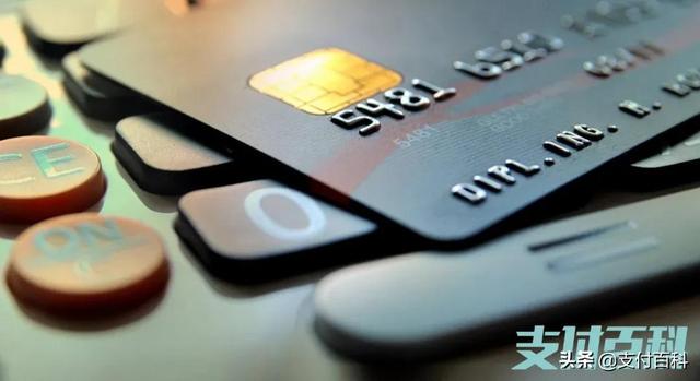 用户被办七百多张信用卡，公安发现前银行已损失千万 第1张