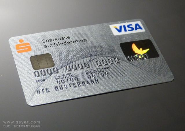 信用卡逾期怎么办？教你正确的三个处理方法 第1张