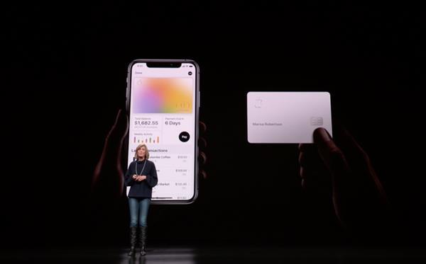 苹果正式发布Apple Card，拥有虚拟信用卡功能 第3张