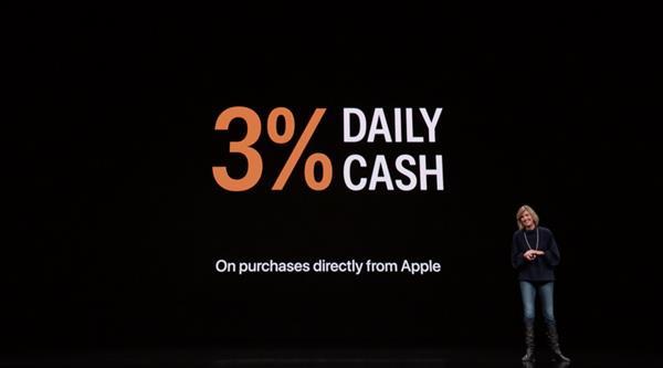 苹果正式发布Apple Card，拥有虚拟信用卡功能 第5张