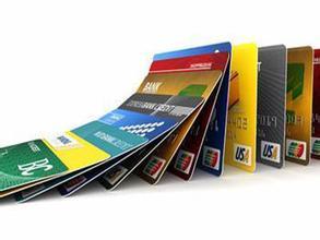 在支付宝、微信、美团刷卡也能积分，多家银行调整信用卡积分规则 第2张