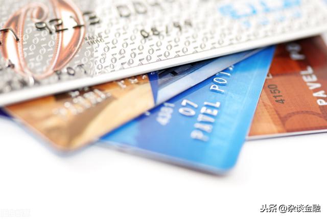 信用卡的积分怎么兑换？