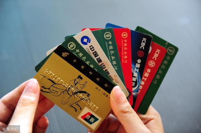 银行是如何计息信用卡消费积分的？有标准，但也有特例 第3张