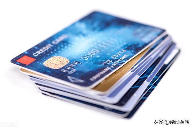 信用卡提额最快方法有哪些？ 第2张