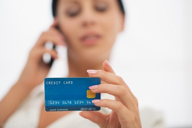 信用卡的10个养卡提额的好办法 第1张