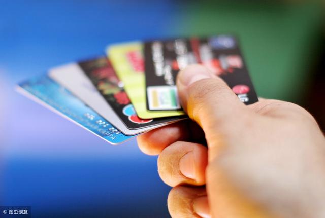 银行给信用卡提额时，会参考一些条件，额度低的话牢记几点！ 第4张