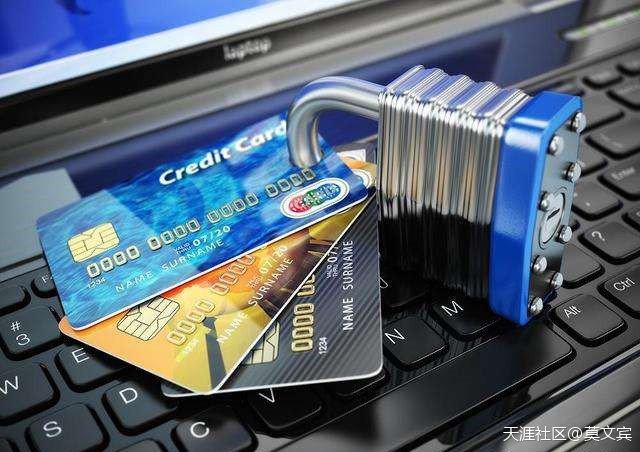 信用卡养卡是陷阱，莫要贪图小便宜而被诈骗